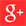 Partager sur Google+
